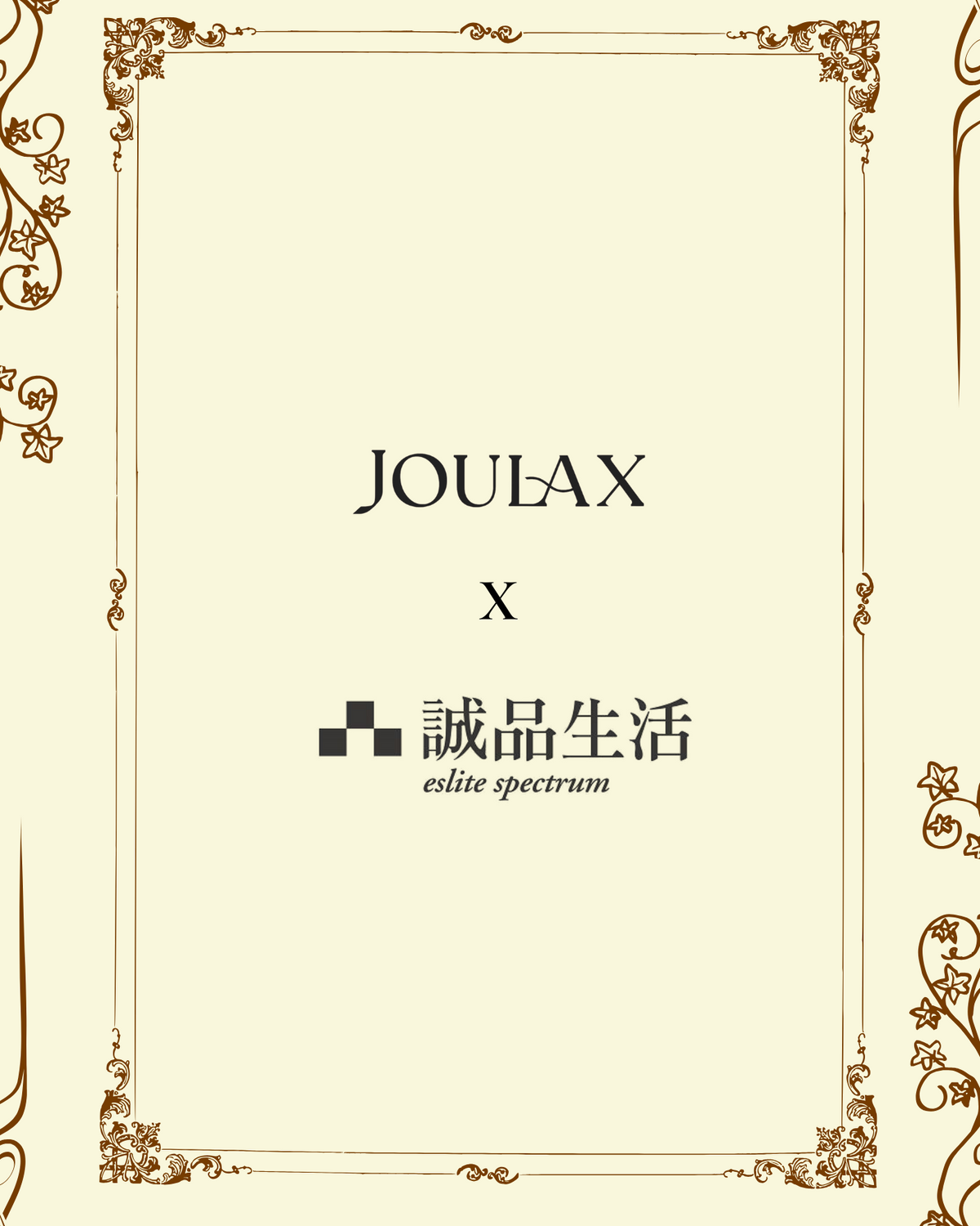 Causeway Bay Store - Coming Soon