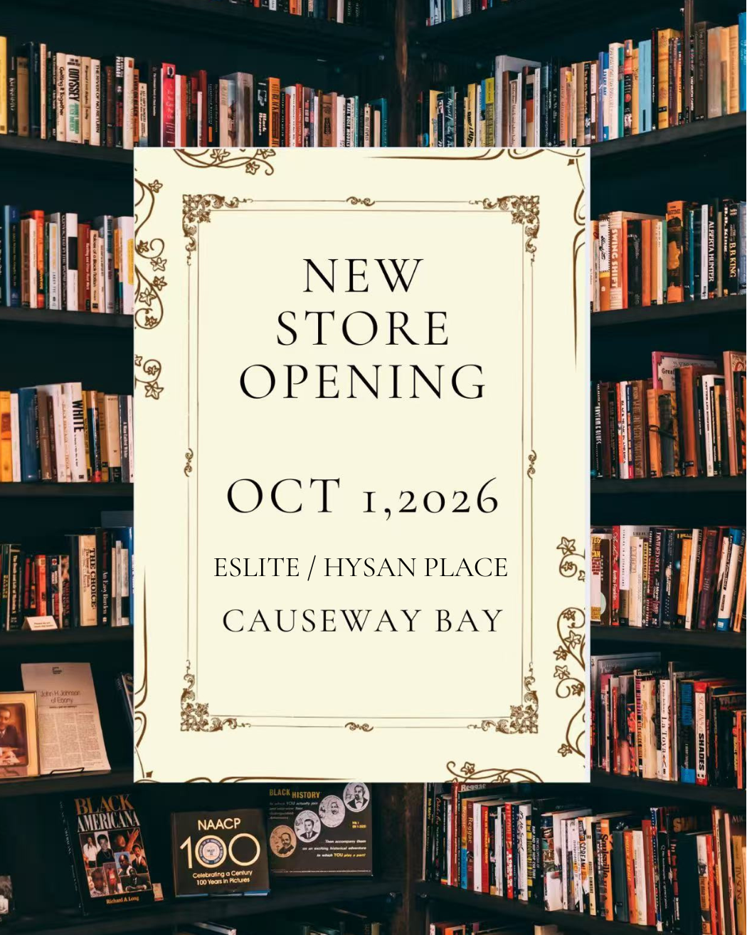 Causeway Bay Store — Coming Soon